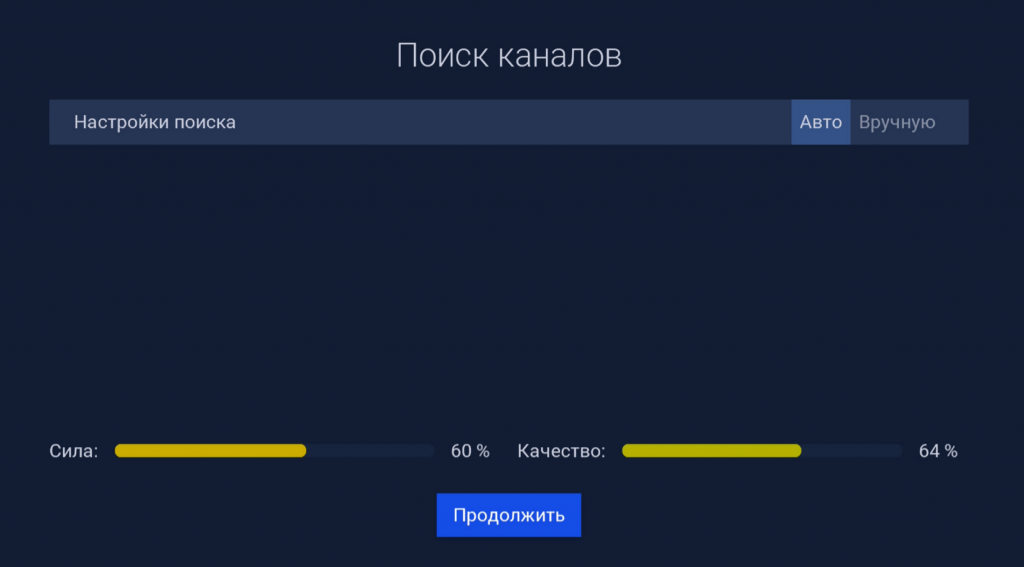 poisk_kanalov.png poisk_kanalov.png